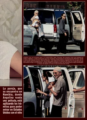 Magazine Article