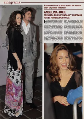 Magazine Article
