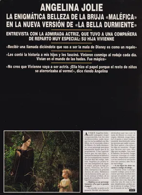 Magazine Article