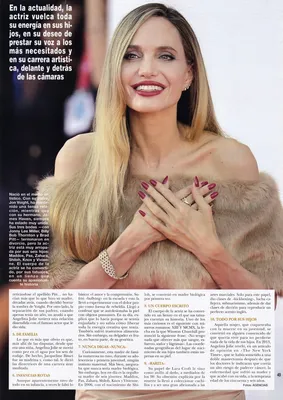 Magazine Article