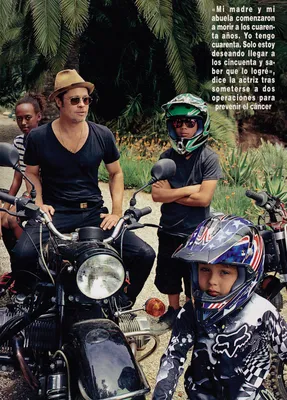 Magazine Article
