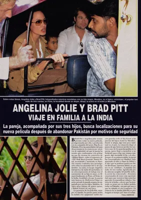 Magazine Article