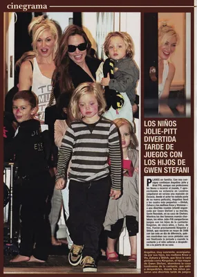 Magazine Article