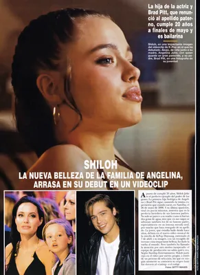 Magazine Article