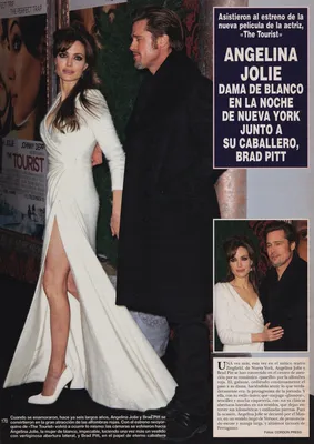 Magazine Article