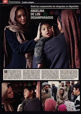 Magazine Article