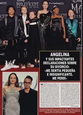 Magazine Article