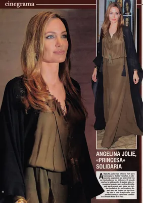 Magazine Article