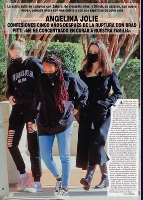 Magazine Article