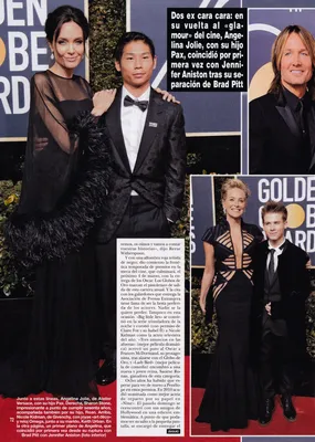 Magazine Article