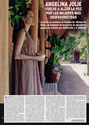 Magazine Article