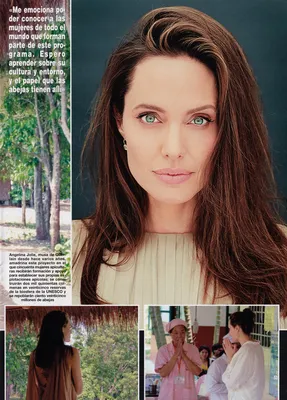 Magazine Article
