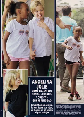 Magazine Article
