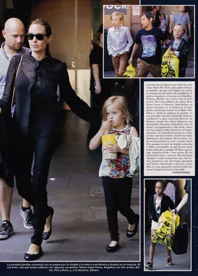 Magazine Article