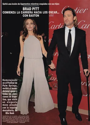 Magazine Article