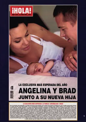Magazine Article