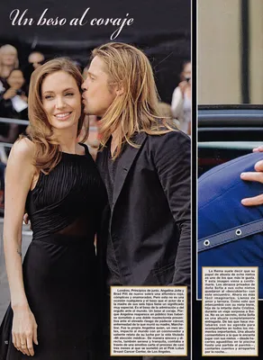 Magazine Article