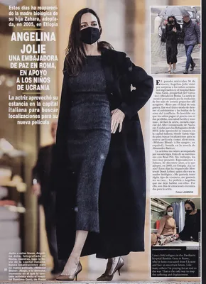 Magazine Article