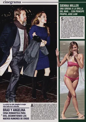 Magazine Article