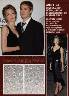 Magazine Article