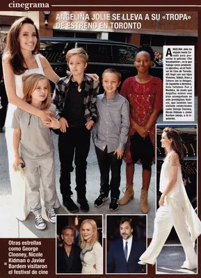 Magazine Article