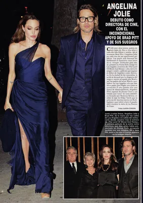 Magazine Article