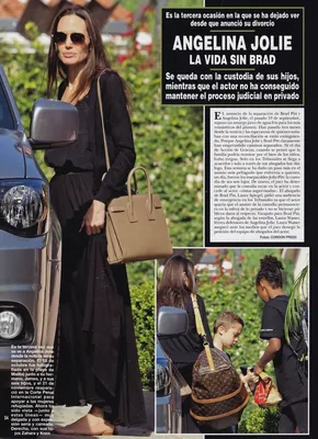 Magazine Article