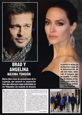 Magazine Article