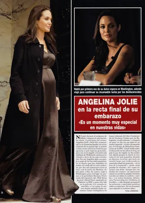 Magazine Article