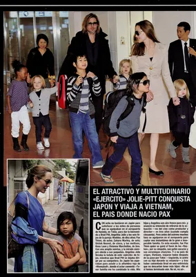 Magazine Article
