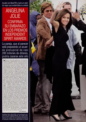 Magazine Article
