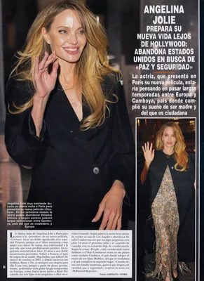 Magazine Article