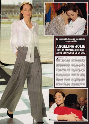 Magazine Article