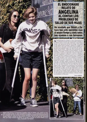 Magazine Article