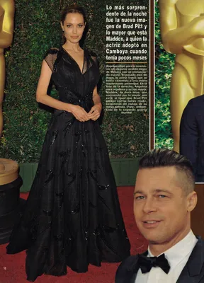 Magazine Article