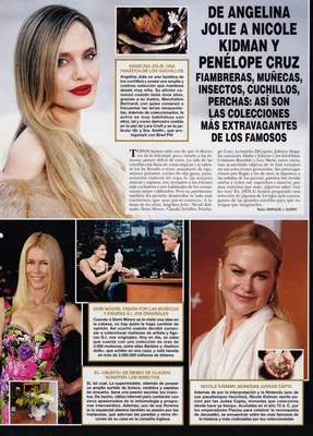 Magazine Article
