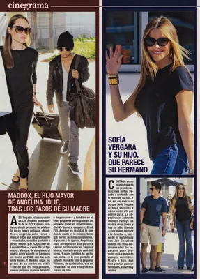 Magazine Article