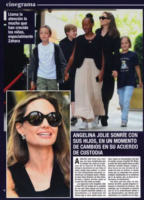 Magazine Article