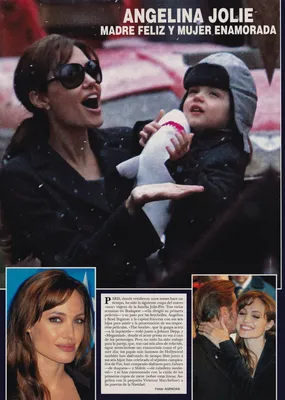 Magazine Article