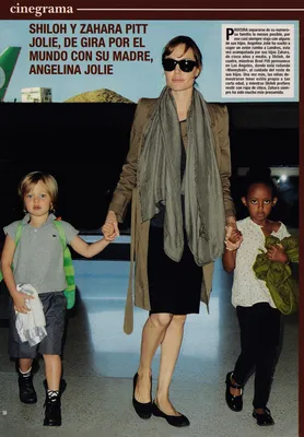 Magazine Article