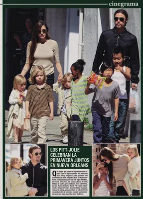 Magazine Article