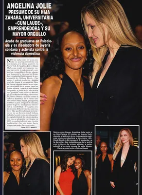 Magazine Article