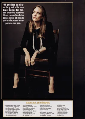 Magazine Article