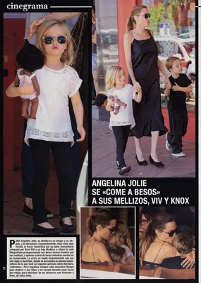 Magazine Article