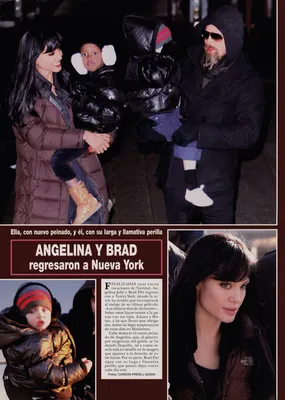 Magazine Article