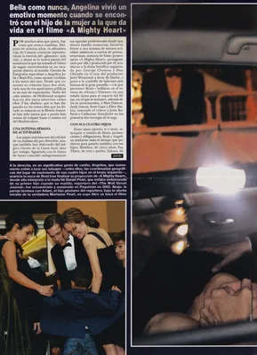 Magazine Article
