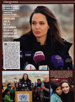 Magazine Article