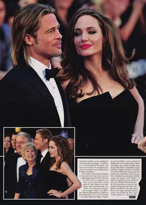 Magazine Article