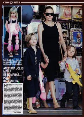 Magazine Article
