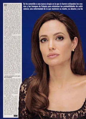 Magazine Article